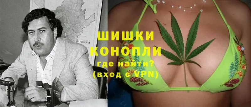 omg ссылка  Краснотурьинск  МАРИХУАНА Bruce Banner 